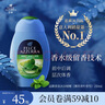 蓝蕨（FELCE AZZURRA）香氛沐浴啫喱（薄荷青柠香型）250ml 意大利原装进口男女持久留香 实拍图