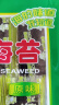 波力海苔片休闲零食 儿童零食 网红小吃 即食条斑紫菜原味24.7g约33包 实拍图