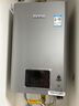 林内（Rinnai）【小蛮腰Pro plus】16升极光灰燃气热水器【家电国家补贴15%】 进口恒温芯 16GD33（JSQ31-GD33） 实拍图