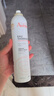 雅漾（Avene）舒泉调理喷雾300ML补水保湿爽肤湿敷水敏肌护肤化妆水大喷礼物 实拍图