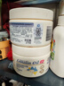 澳芝曼G&M 绵羊油身体乳护手霜润肤乳 香氛系列275g【三代澳洲进口】 实拍图