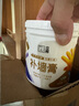 立邦补墙膏墙面修补膏白色白墙面去污修复修补墙面膏防霉防水抗菌 1kg 实拍图