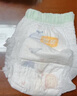 贝亲（Pigeon）自然离乳系列吸嘴 替换奶嘴 12月+ BA152 实拍图