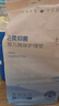 十月结晶婴儿一次性加厚隔尿垫80片33*45cm尿垫护理垫防水透气隔尿垫婴儿 实拍图