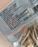 江船长无壳鲍鱼肉净重110g(12粒） 活鲍加工 火锅烧烤海鲜水产  生鲜 实拍图