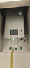 林内（Rinnai）【小蛮腰Pro】16升燃气热水器天然气【国家补贴15%】恒温ECO节能 低水压启动16GD32（JSQ31-GD32） 实拍图