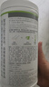 康宝莱HERBALIFE奶昔蛋白营养粉代餐饱腹多种口味可选平衡身体所需营养 抹茶味550g 原膜原码 正品保障 实拍图