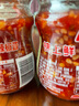 海天 蒜蓉酱 辣椒酱 蒜蓉辣酱 调味 锦上鲜蒜蓉辣椒酱230g  实拍图