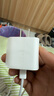 Apple/苹果 20W USB-C手机充电器 原装充电器手机快充头苹果充电器  适用iPhone/iPad/Watch/AirPods 实拍图