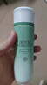 佰草集【新玉润】爽肤水化妆水菁华水150ml(补水保湿长效滋润呵护屏障 ) 实拍图