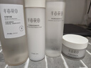 半亩花田神经酰胺水乳套装护肤品补水保湿盈润舒缓化妆品全套生日礼物 实拍图