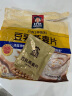 桂格（QUAKER）豆乳燕麦片490克（35g*14袋）膳食纤维 零添加植脂末 实拍图