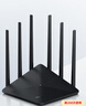 普联（TP-LINK）双千兆路由器 1900M无线 家用5G双频 WDR7660千兆易展 六信号放大器 高速路由WIFI穿墙IPv6 实拍图