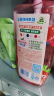 立白APG洗洁精1.38kg*3瓶天然薄荷清香食品可用高效去油除味 实拍图