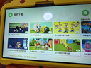 华夏方舟儿童学习机学前幼小衔接早教机小初高同步学习平板识字拼音英语点读机护眼防摔故事机 11英寸旗舰版(8G+128G+护眼+幼儿到初中) 实拍图