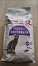 皇家室内成猫粮 I27 通用粮 12月以上 2KG 实拍图