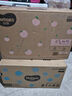 好奇（Huggies）铂金装纸尿裤M144片(6-11kg)中号婴儿尿不湿小桃裤裸感超薄透气 实拍图