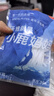 小鹿妈妈 圆线护理牙线棒50支X4盒 剔牙签清洁齿缝家庭装超细便捷 实拍图