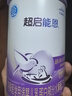 雀巢（Nestle）超启能恩1段 婴儿乳蛋白部分水解配方奶粉 380g 实拍图