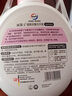 威露士洗手液健康抑菌525mlx3瓶 家庭儿童消毒杀菌泡沫丰富洗护倍护滋润 实拍图