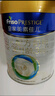 美素佳儿（Friso）皇家幼儿配方奶粉 3段（1-3岁幼儿适用）800g*6 乳铁蛋白(新国标) 实拍图