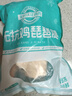 同德义利 无抗琵琶腿2斤装 冷冻生鲜 无抗生素认证谷物喂养 烤鸡腿卤鸡腿 实拍图
