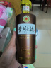 茅台（MOUTAI） 贵州大曲酒 大曲80年代 酱香型白酒 53度 500ml 单瓶装 实拍图