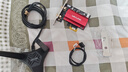 睿因（Wavlink）WN675X3 AX210无线网卡千兆电竞游戏WiFi6台式机内置PCI-E网卡5400M wifi接收发射蓝牙5.3 实拍图