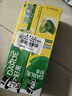 好来(原黑人)热销榜双重薄荷牙膏清新防蛀固齿护龈含氟4支750g 实拍图