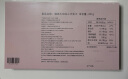德芙（Dove）巧克力玫瑰心语礼盒201g休闲儿童零食糖果生日520礼物送女友 实拍图