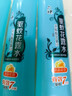 六神【防蚊喷雾】清新花香花露水180ml*3(蚊怕水 驱蚊液 驱蚊喷雾) 实拍图