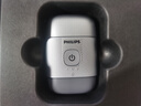 飞利浦（PHILIPS）电动剃须刀鹅卵石便携式刮胡刀 0.0微米净剃黄金比例 冰川银 生日礼物送老公送男友 实拍图