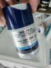 妮维雅（NIVEA）男士【王子奇同款】多重控油保湿精华露50g乳液面霜护肤品 实拍图