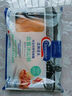 Clearwater北极清水可煮冰山蚌150g 火锅片15-20片深海毛肚火锅食材  实拍图