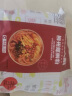 柳江人家柳州螺蛳粉麻辣味6袋装 柳州特色特产零食夜宵充饥速食米粉米线 实拍图