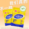 精力沛小麦胚芽燕麦片60g营养健康早餐冲泡即食小袋试吃装 实拍图