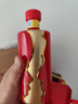 茅台（MOUTAI） 茅台集团  茅台醇2008 酱香型 53度 500ml 单瓶  新老包装随机 实拍图