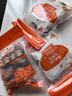 秋田满满黑米山药红枣包儿童早餐半成品速食包子早茶点心面点630g 实拍图