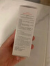 薇诺娜宝贝倍护身体乳50ml 实拍图