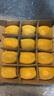 佳沛（zespri）新西兰 阳光金奇异果12粒礼盒特大果单果约122-146g 猕猴桃 水果 实拍图
