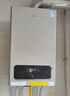 美的（Midea）无极变频省气王恒温燃气壁挂炉天然气采暖地暖家用锅炉热水器 全新富氧密闭稳燃舱L1GB20-MC2D 实拍图