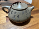 雅沁韵陶顺清纯手工景舟石瓢紫砂壶宜兴原矿蟹壳青泡茶壶家用功夫茶具 景舟石瓢壶-300cc 实拍图