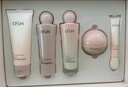 欧诗漫（OSM）营养美肤洁面爽肤水乳眼霜面霜5件套护肤品补水提亮生日礼物 实拍图