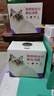 麦富迪猫咪零食 每日猫汤清炖鱼汤湿粮成猫营养补水混合装40g*10 实拍图
