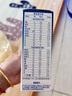 嘉宝（GERBER）PHW 部分水解乳清蛋白专业配方米粉付邮尝鲜装15g 6个月以上 实拍图