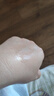 妮维雅（NIVEA）清透全身防晒防晒霜隔离润肤露75mlSPF30 PA++ 实拍图