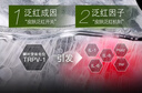 修丽可色修精华30ml护肤品礼盒舒缓修红保湿抗氧老防晒生日礼物送女友 实拍图