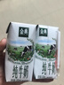 伊利金典纯牛奶整箱 200ml*12盒 3.6g乳蛋白 原生高钙 礼盒装 实拍图