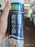 三棵树漆（SKSHU）瓷砖空鼓修复胶注射强力粘合剂地板地砖专用修复瓷砖修补剂 650ml 实拍图