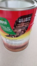 雀巢（Nestle）醇品速溶美式纯黑咖啡粉500g/罐 桶醇 0蔗糖低卡低脂运动健身 实拍图